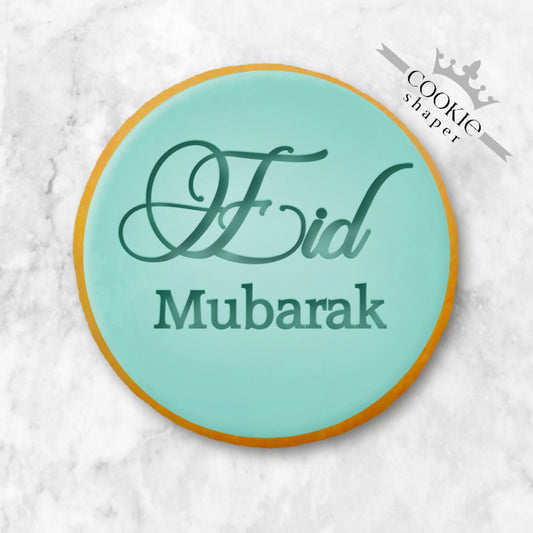 Cookie Stamp and Cookie Cutter Embosser | Eid Mubarak